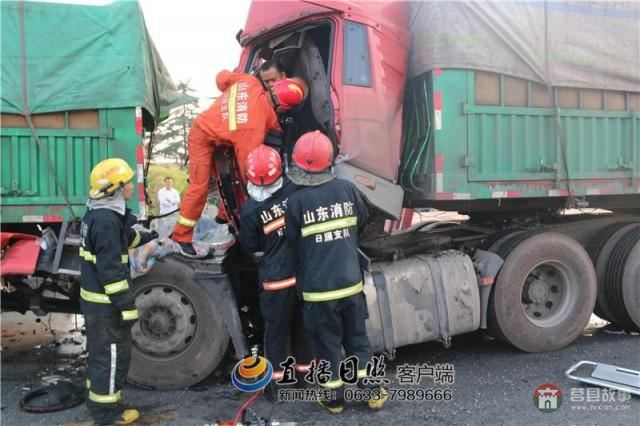 兩半掛車追尾擠扁駕駛室 莒縣消防成功救出2人