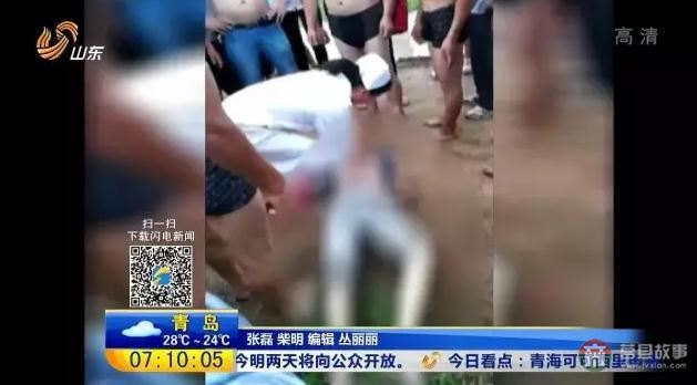 莒縣兩少年溺水身亡！暑假到了家長一定要看好孩子，別再讓悲劇發(fā)生！