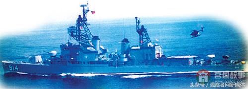 臺軍的優(yōu)秀“莒光艦”什么樣——斷水、漏油、炮打友艦