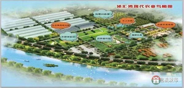 總投資1.2億元！莒縣這個“后花園”2020年上半年開門納客